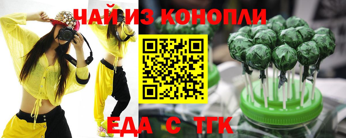 A PVP Фрязино