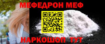 первитин Кизилюрт