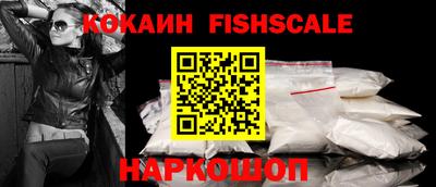 не бодяженный Керчь