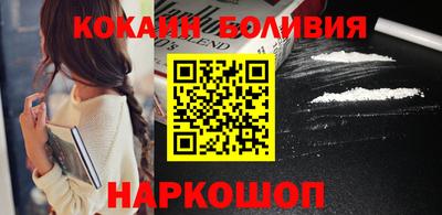 первитин Кизилюрт