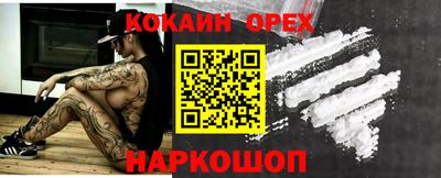 первитин Кизилюрт