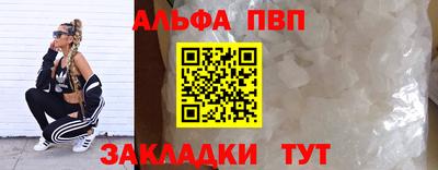 первитин Кизилюрт