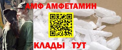 бутират Кизляр