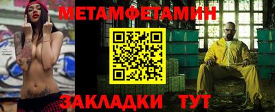 не бодяженный Керчь