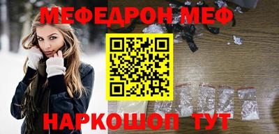 бутират Кизляр